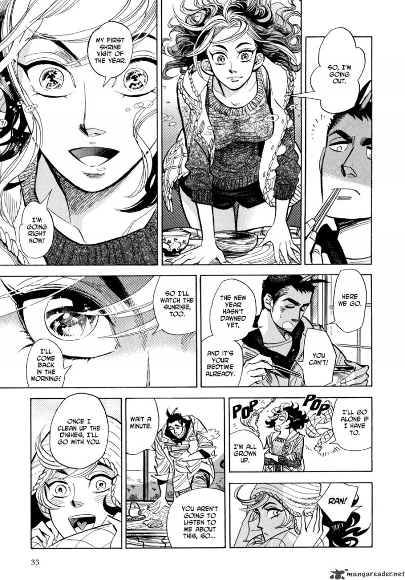 Ran To HaIIro No Sekai 1 31