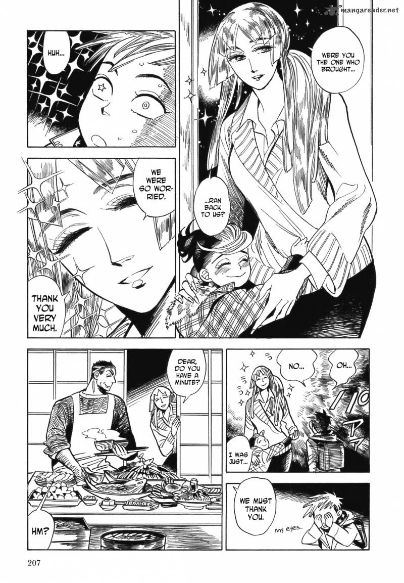 Ran To HaIIro No Sekai 11 34