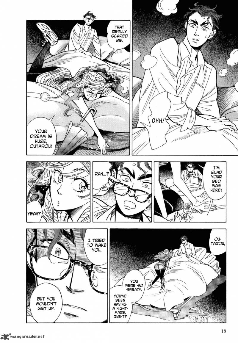 Ran To HaIIro No Sekai 12 19