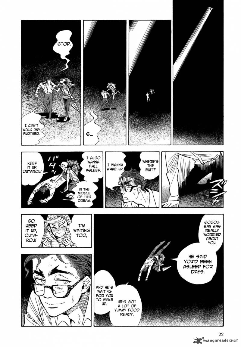 Ran To HaIIro No Sekai 12 23
