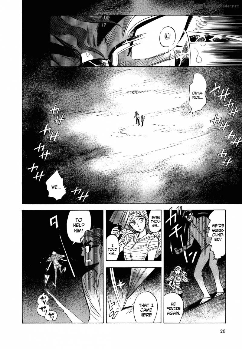 Ran To HaIIro No Sekai 12 27