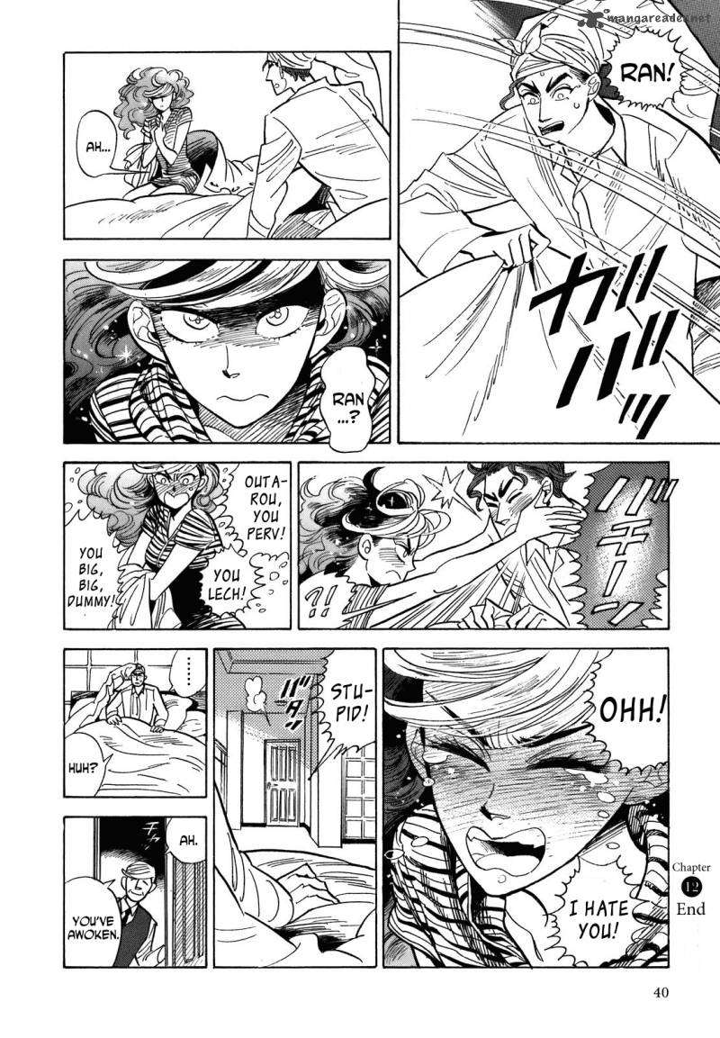 Ran To HaIIro No Sekai 12 41