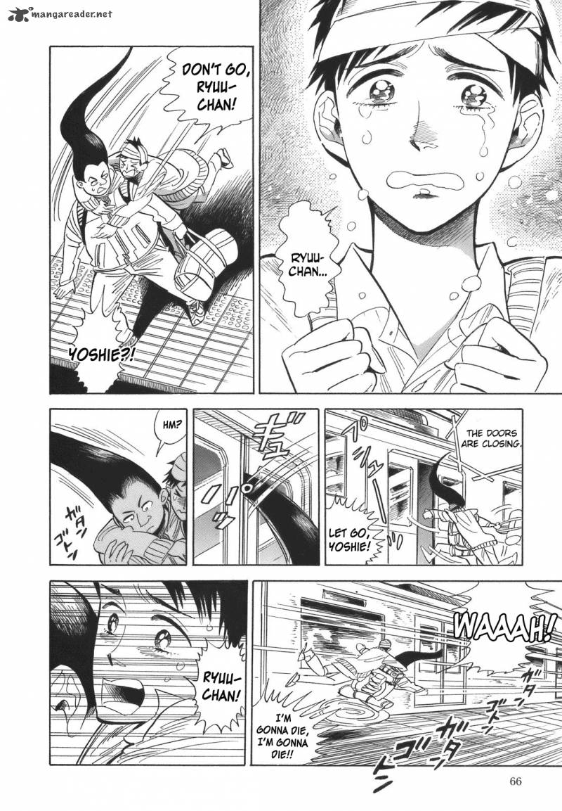 Ran To HaIIro No Sekai 14 14