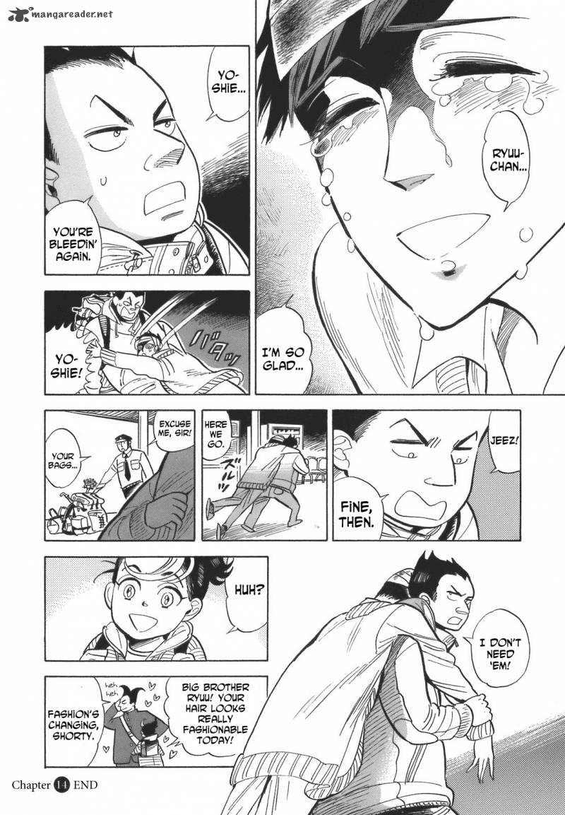 Ran To HaIIro No Sekai 14 16