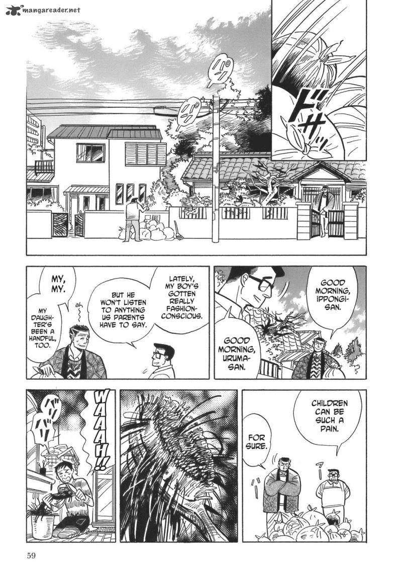 Ran To HaIIro No Sekai 14 7