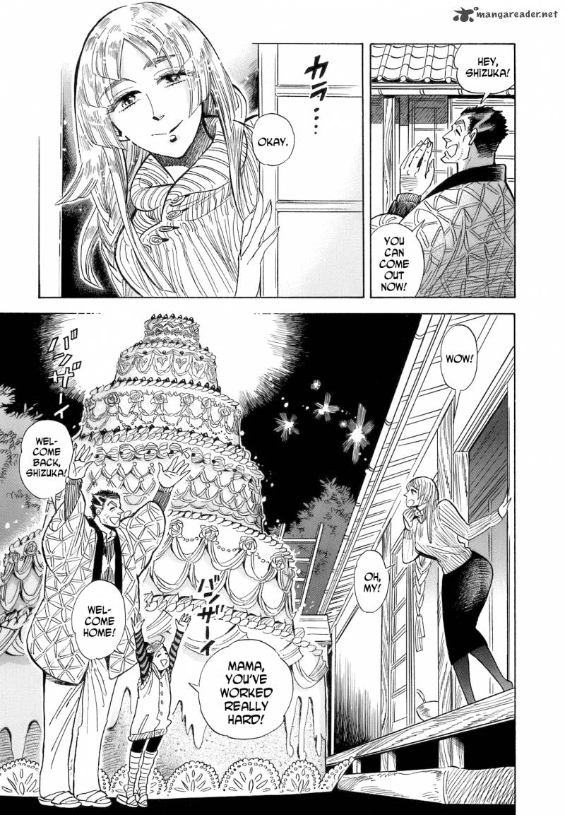 Ran To HaIIro No Sekai 15 3
