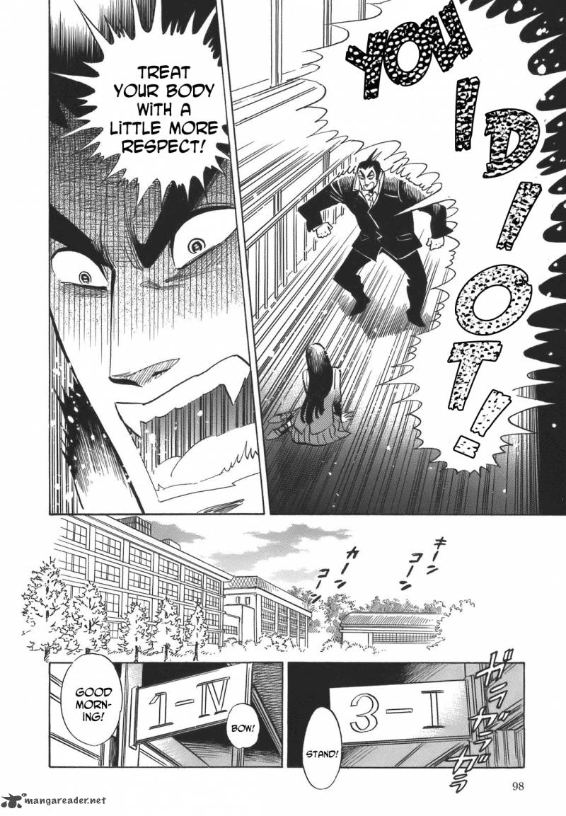 Ran To HaIIro No Sekai 16 14