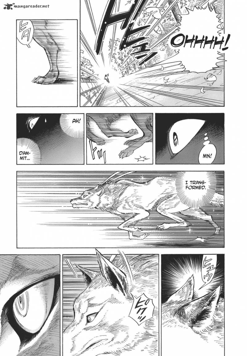 Ran To HaIIro No Sekai 16 23