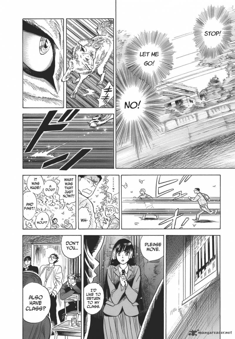 Ran To HaIIro No Sekai 16 24