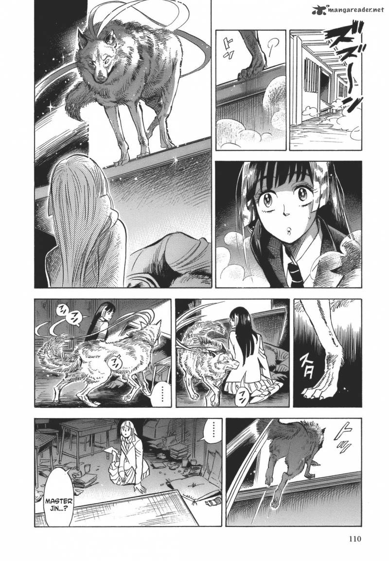 Ran To HaIIro No Sekai 16 26