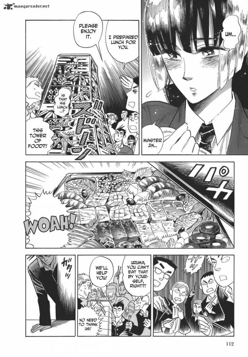 Ran To HaIIro No Sekai 16 28