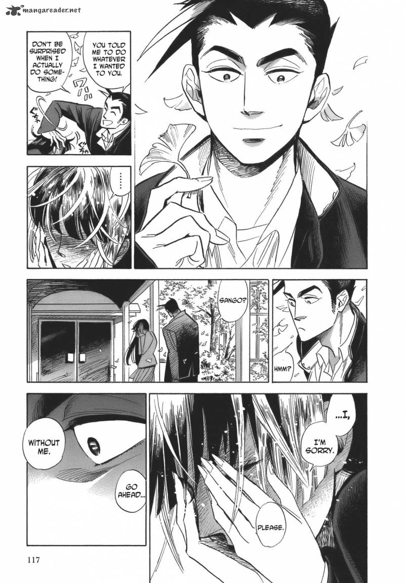 Ran To HaIIro No Sekai 16 33