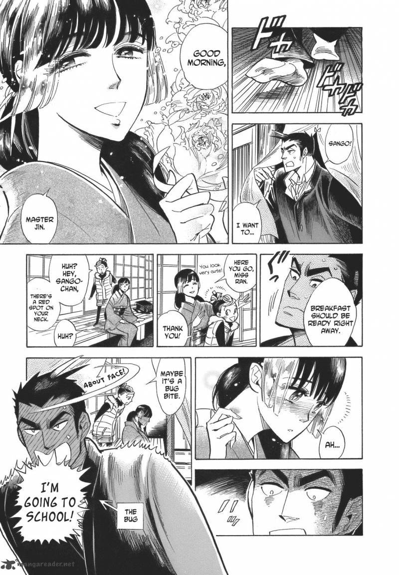 Ran To HaIIro No Sekai 16 7