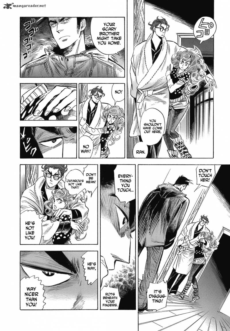 Ran To HaIIro No Sekai 17 10