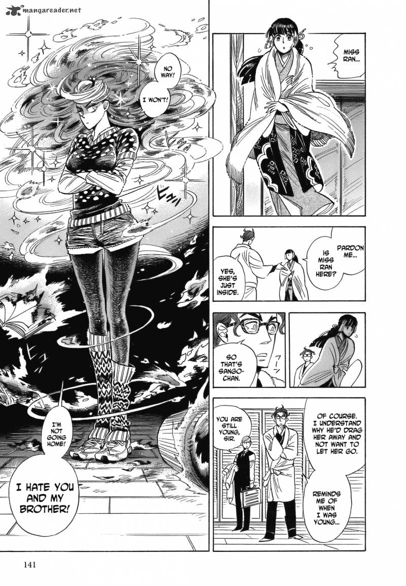 Ran To HaIIro No Sekai 17 17