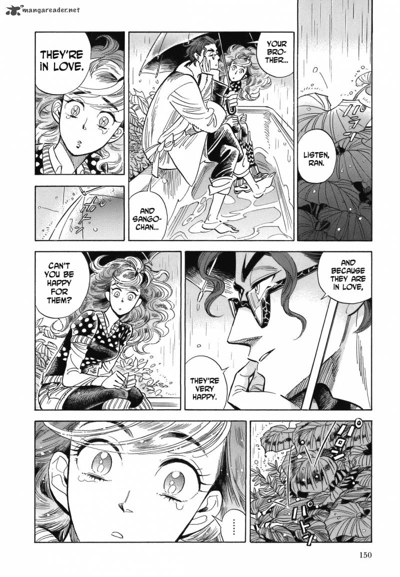 Ran To HaIIro No Sekai 17 26