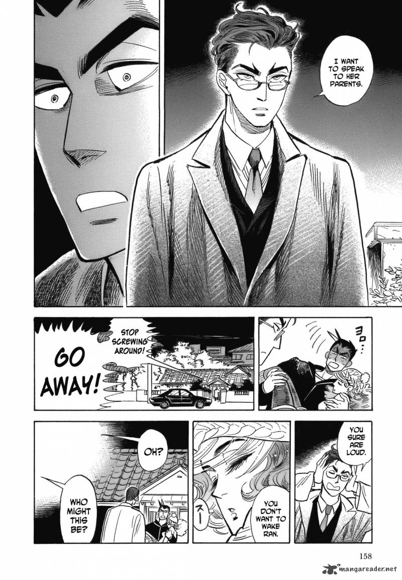 Ran To HaIIro No Sekai 17 33