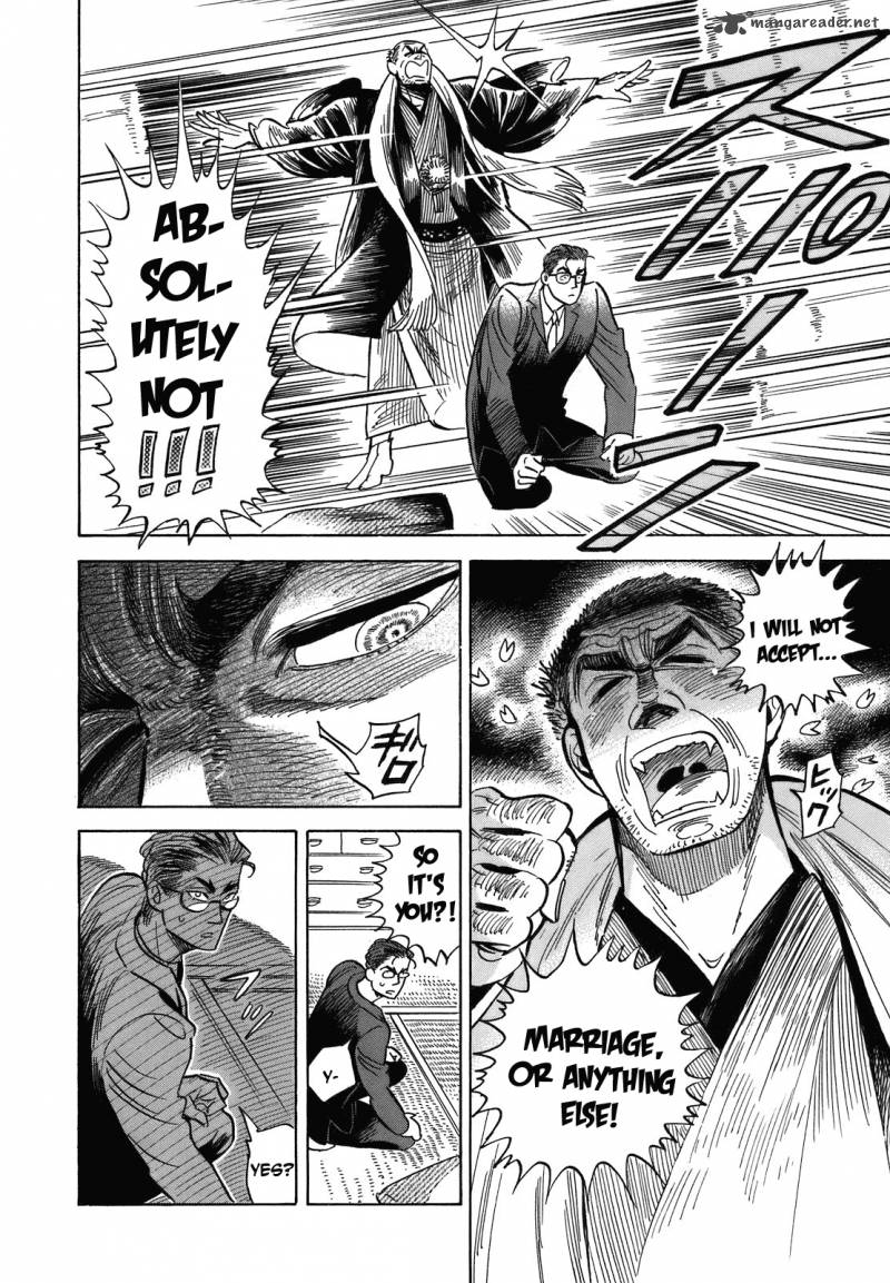 Ran To HaIIro No Sekai 17 37