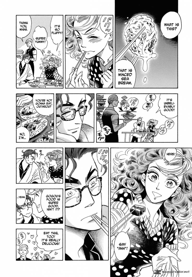 Ran To HaIIro No Sekai 17 6