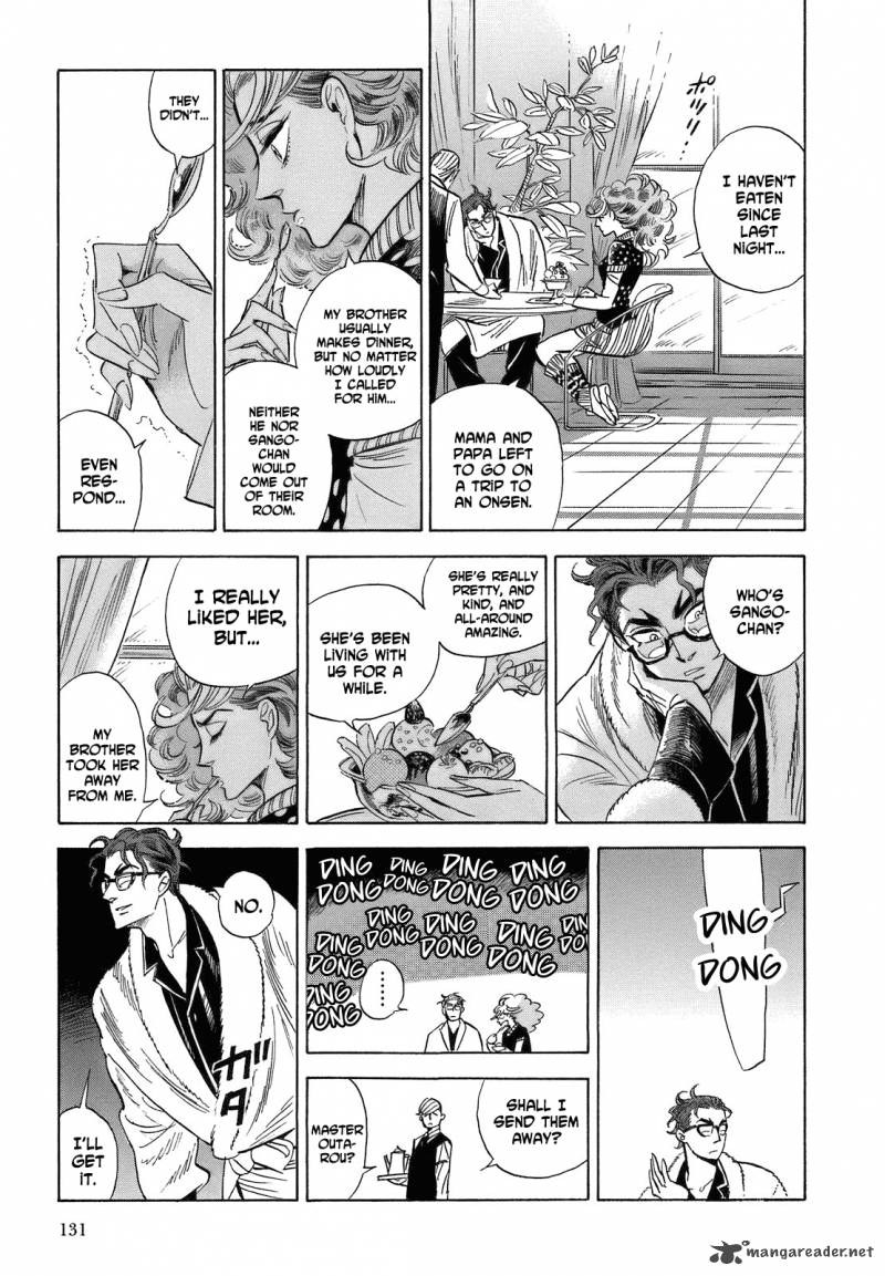 Ran To HaIIro No Sekai 17 7