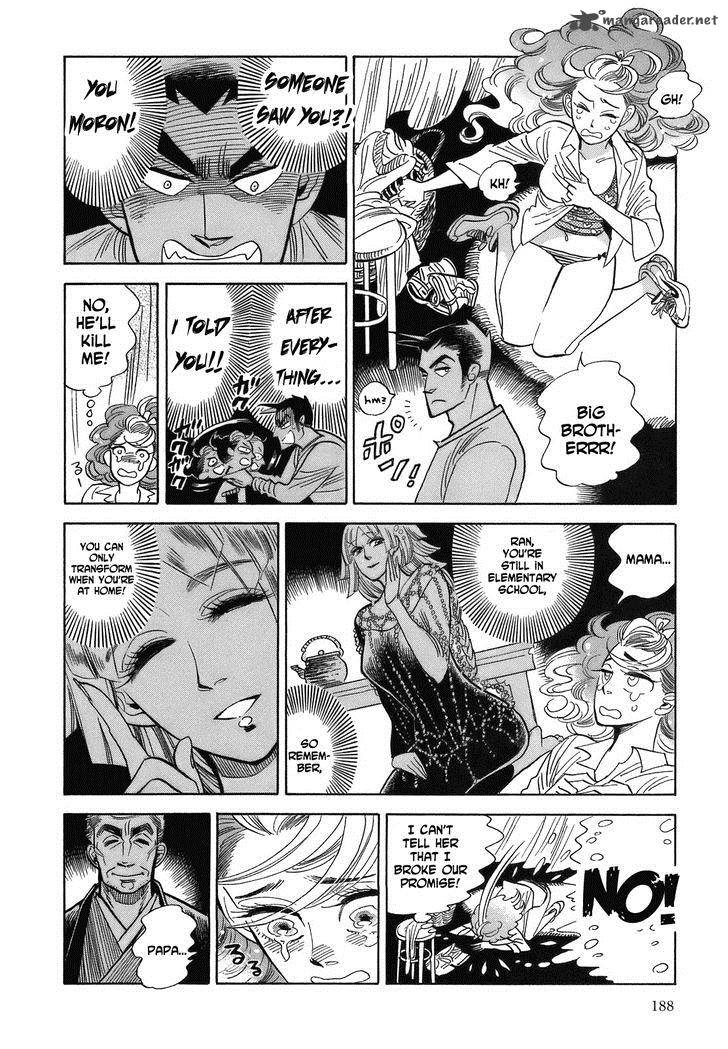 Ran To HaIIro No Sekai 18 23