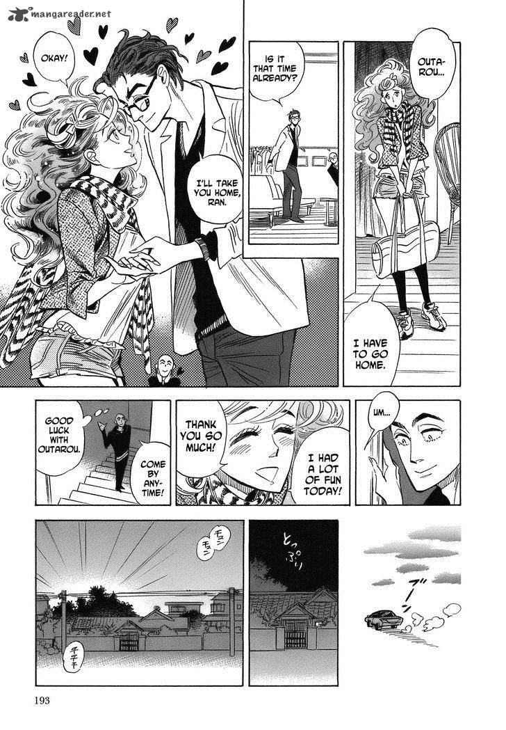 Ran To HaIIro No Sekai 18 28