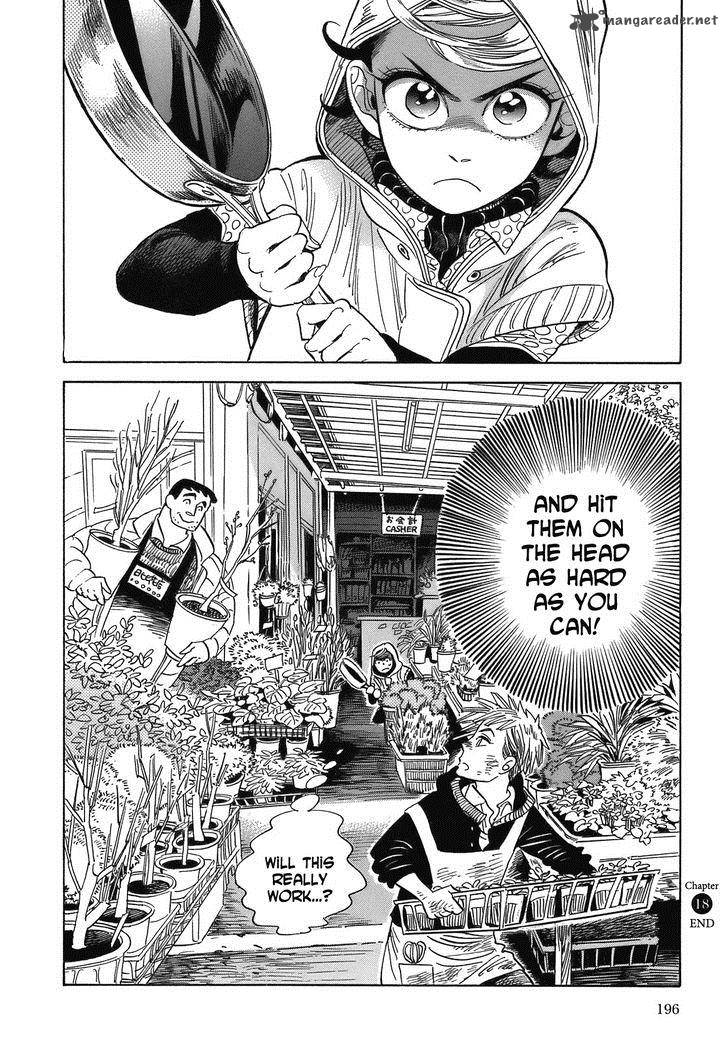 Ran To HaIIro No Sekai 18 31