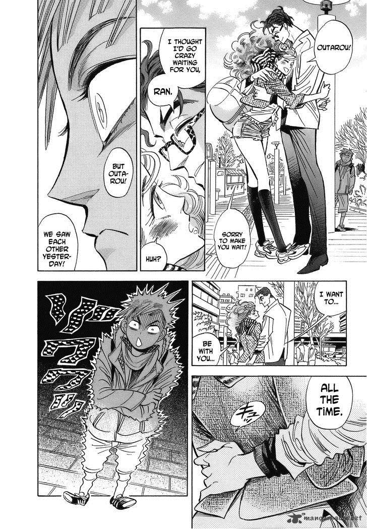 Ran To HaIIro No Sekai 18 9