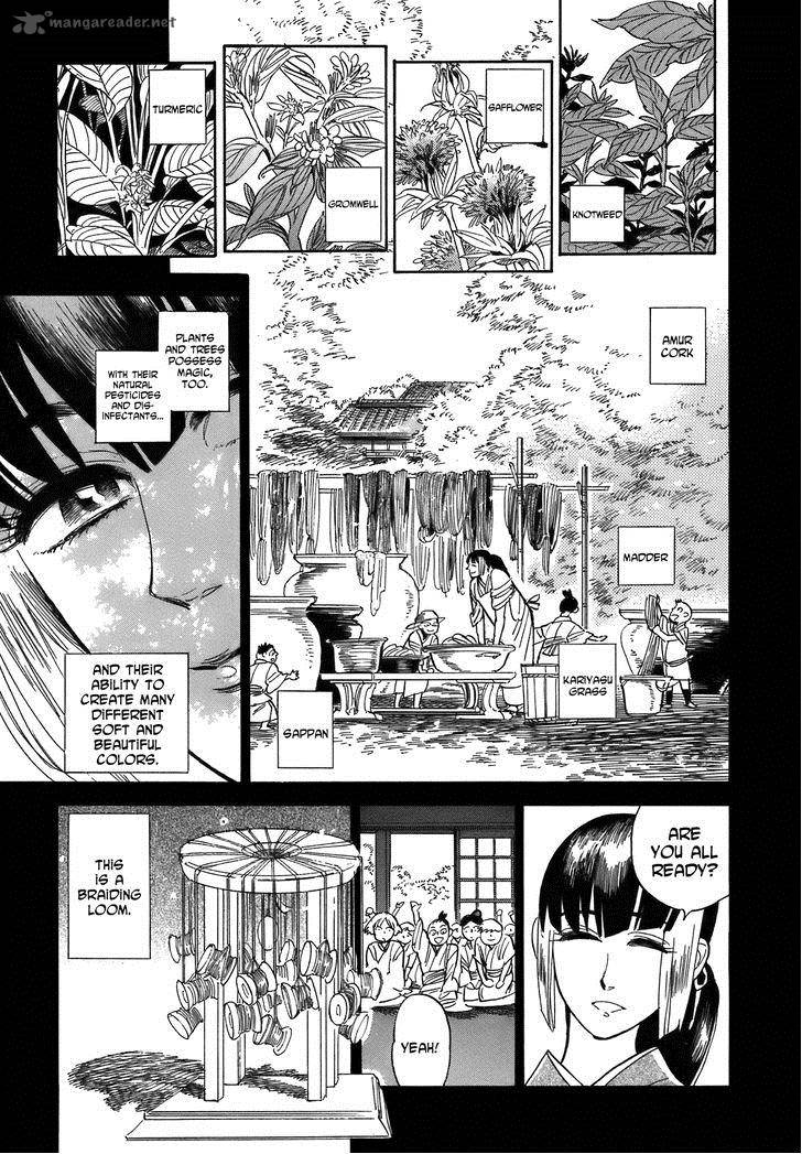 Ran To HaIIro No Sekai 19 8