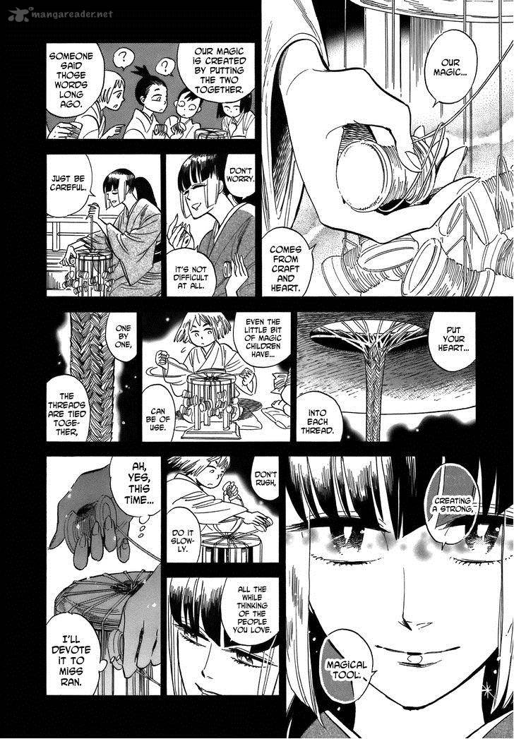 Ran To HaIIro No Sekai 19 9