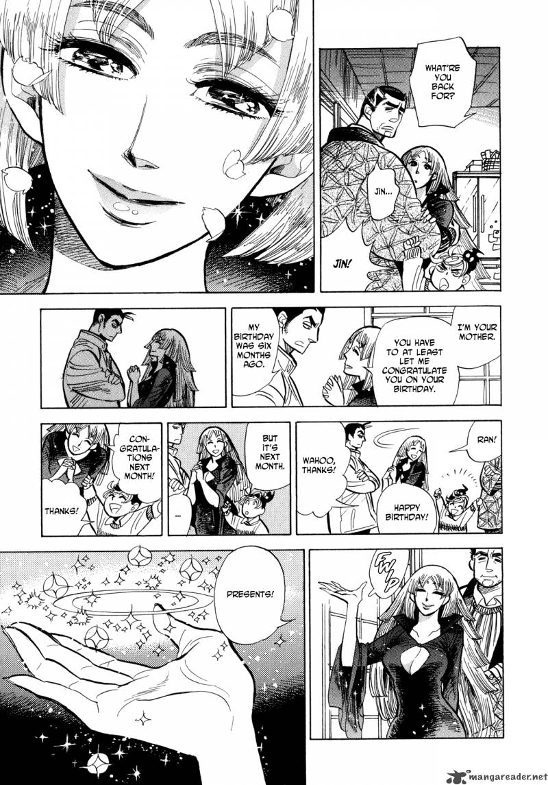 Ran To HaIIro No Sekai 2 13