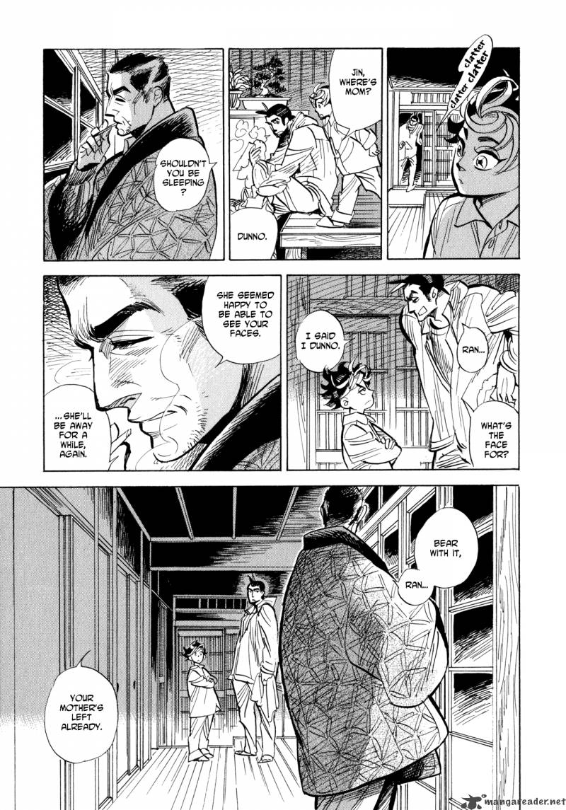 Ran To HaIIro No Sekai 2 25
