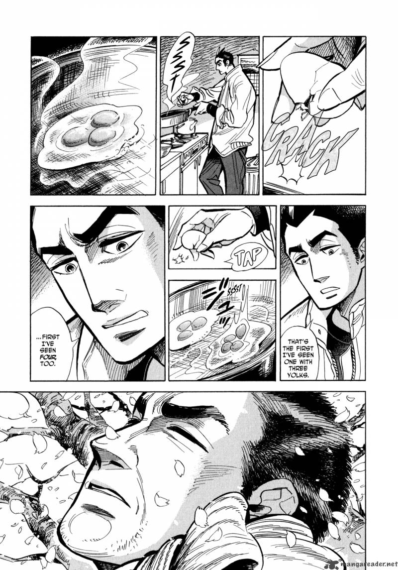 Ran To HaIIro No Sekai 2 4