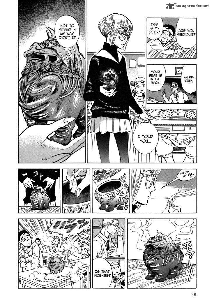 Ran To HaIIro No Sekai 20 14