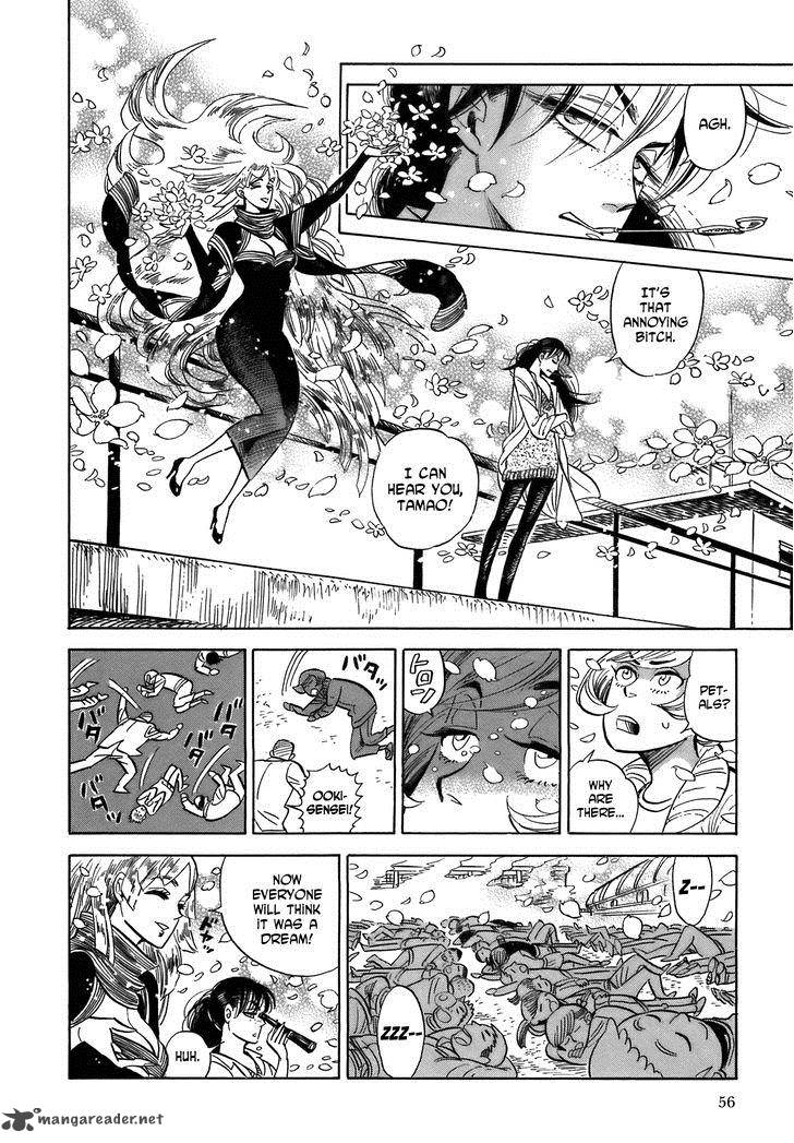 Ran To HaIIro No Sekai 20 22