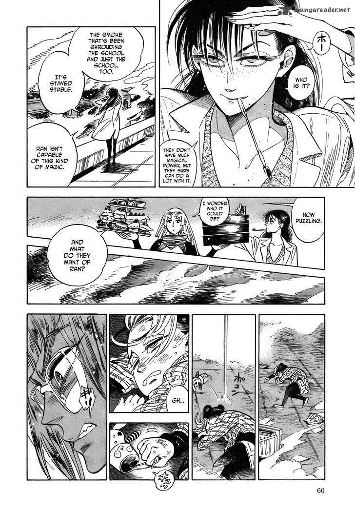 Ran To HaIIro No Sekai 20 26