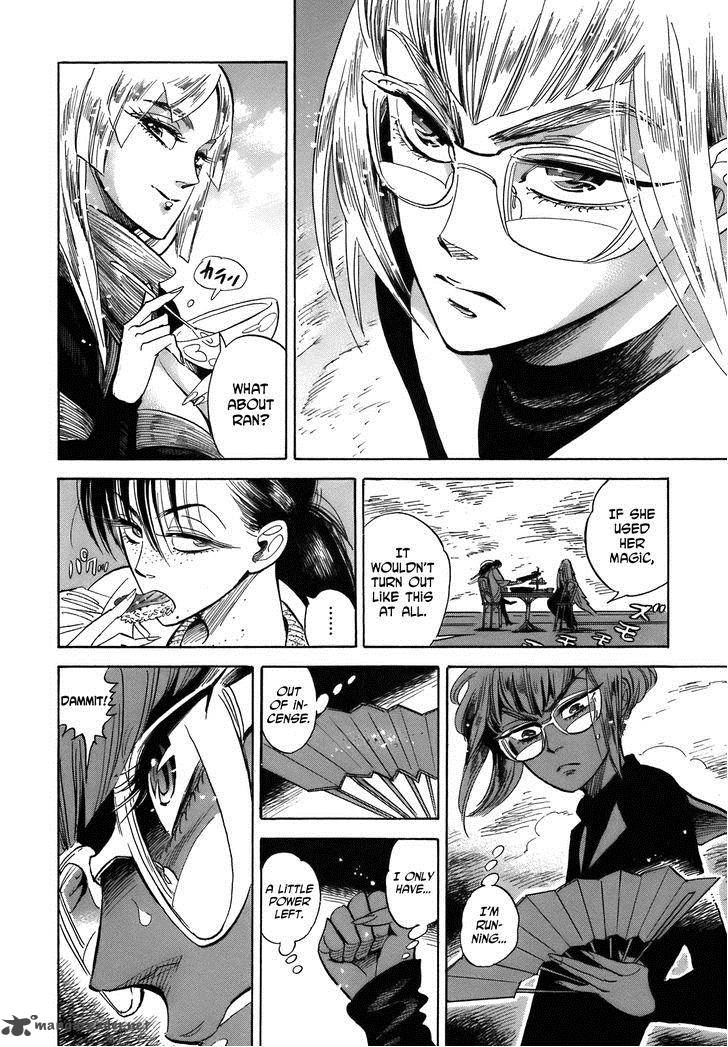 Ran To HaIIro No Sekai 20 32