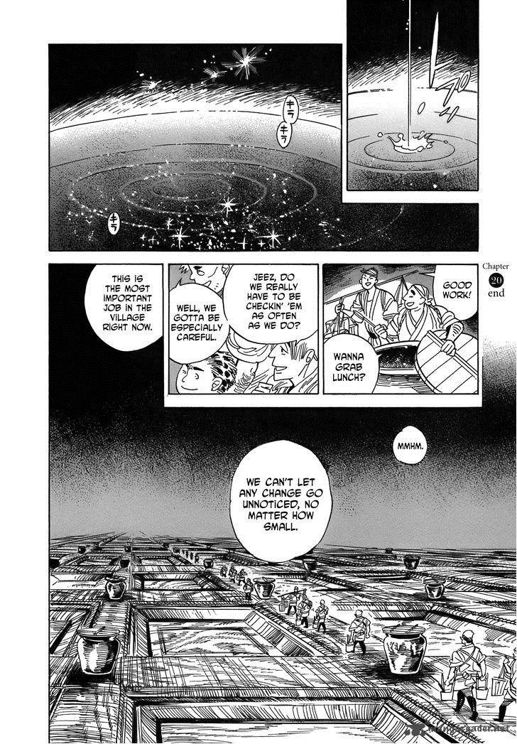 Ran To HaIIro No Sekai 20 40
