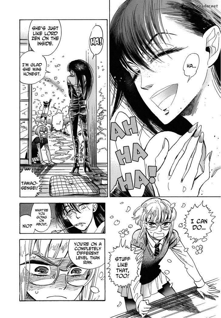 Ran To HaIIro No Sekai 21 15