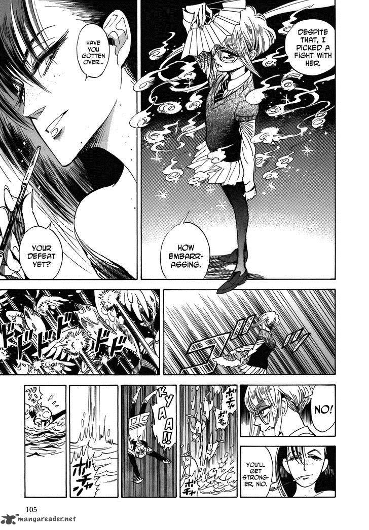 Ran To HaIIro No Sekai 21 21