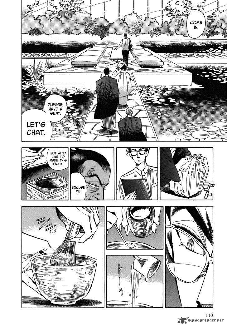 Ran To HaIIro No Sekai 21 26