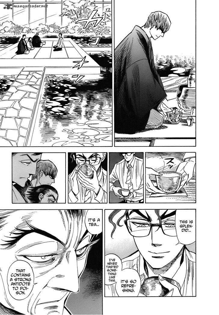 Ran To HaIIro No Sekai 21 27