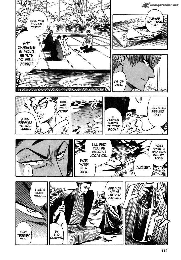 Ran To HaIIro No Sekai 21 28