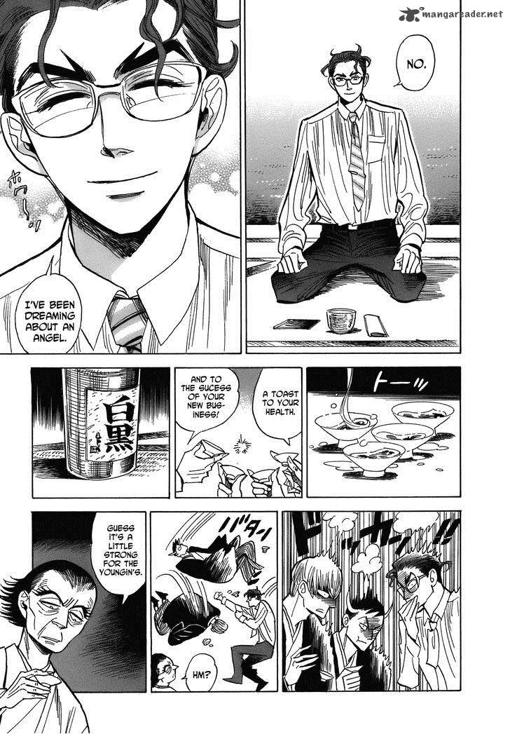 Ran To HaIIro No Sekai 21 29