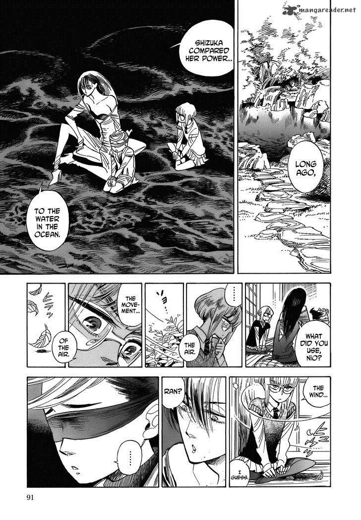 Ran To HaIIro No Sekai 21 9