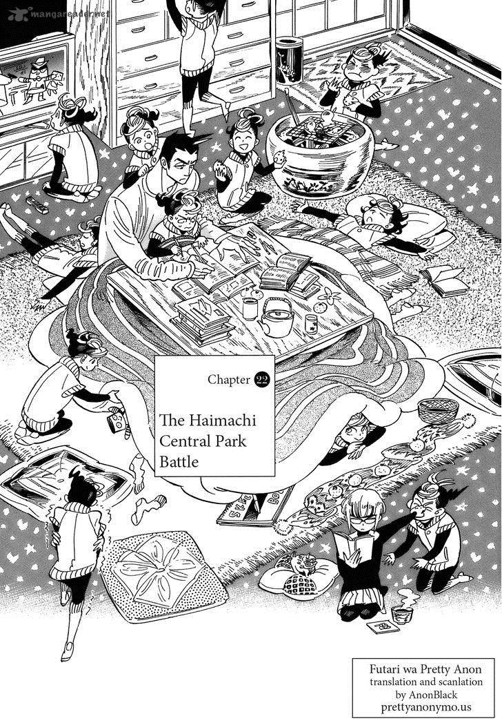 Ran To HaIIro No Sekai 22 1