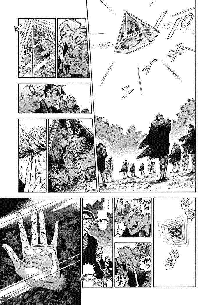 Ran To HaIIro No Sekai 22 13