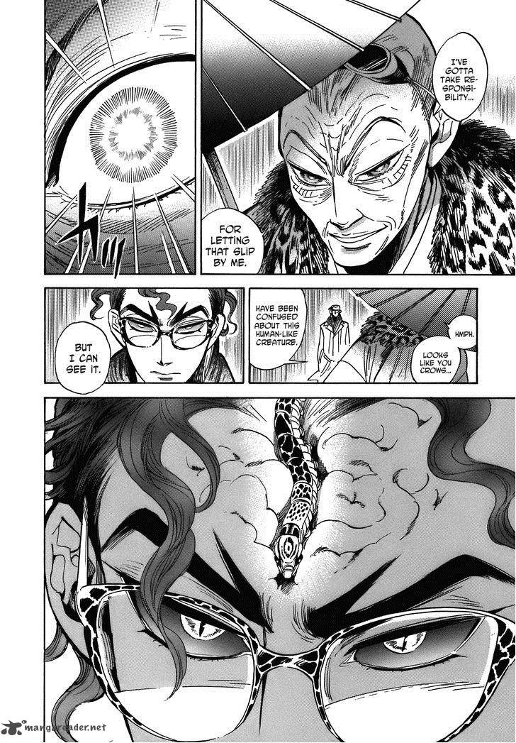Ran To HaIIro No Sekai 22 20