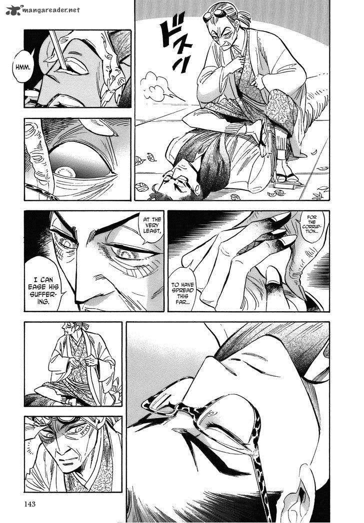 Ran To HaIIro No Sekai 22 29