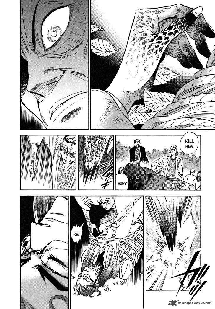 Ran To HaIIro No Sekai 22 30